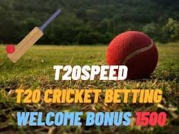 T20speed 