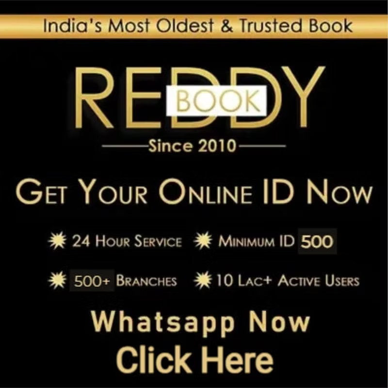 Anna Reddy id